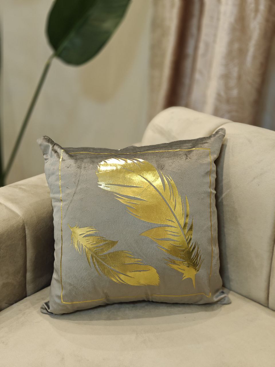 Coussin décoratif vide