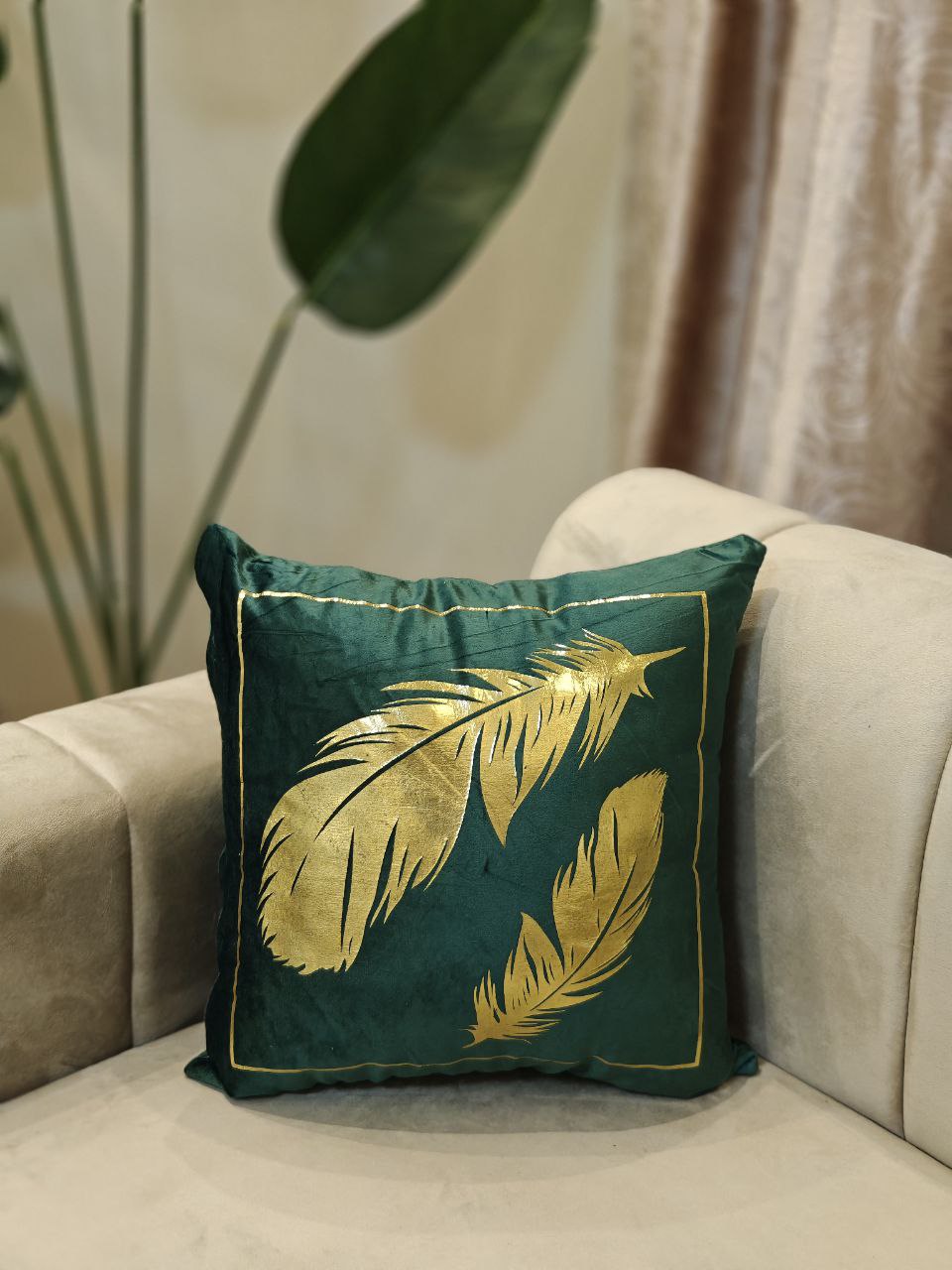 Coussin décoratif vide