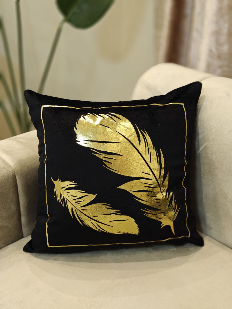 Coussin décoratif vide