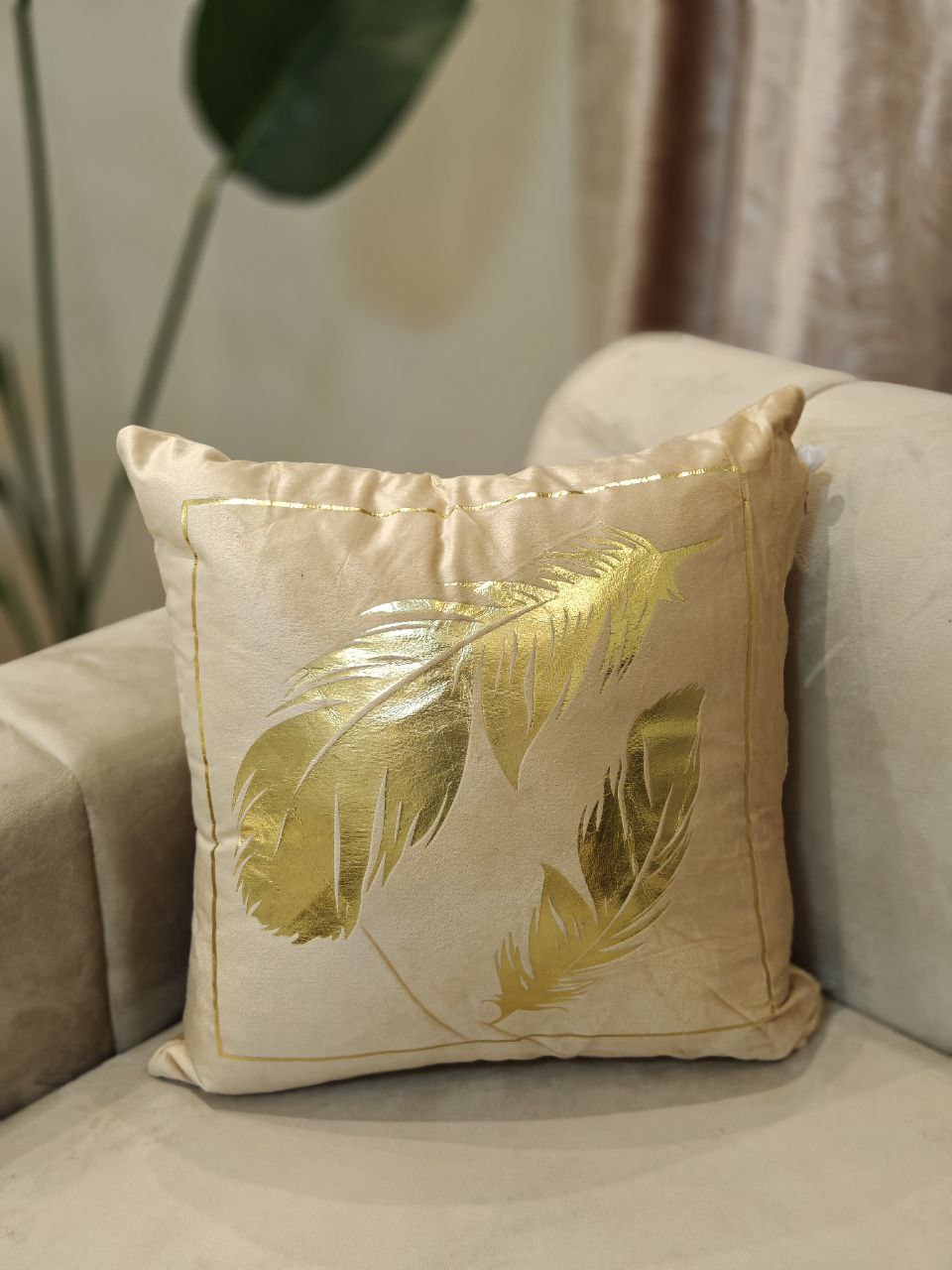 Coussin décoratif vide