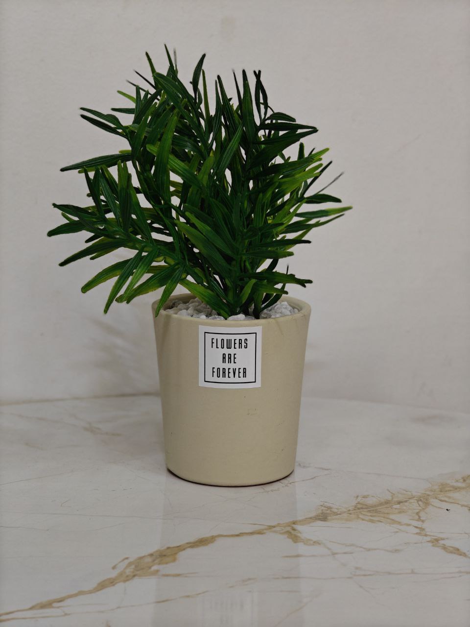 Plante artificielle