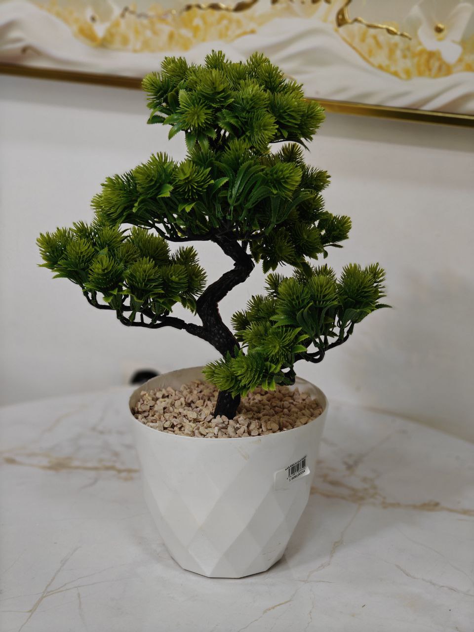 Plante artificielle 45 cm