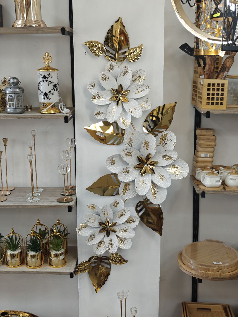 Cadre metal blanc doré 1.43 cm / 50 cm