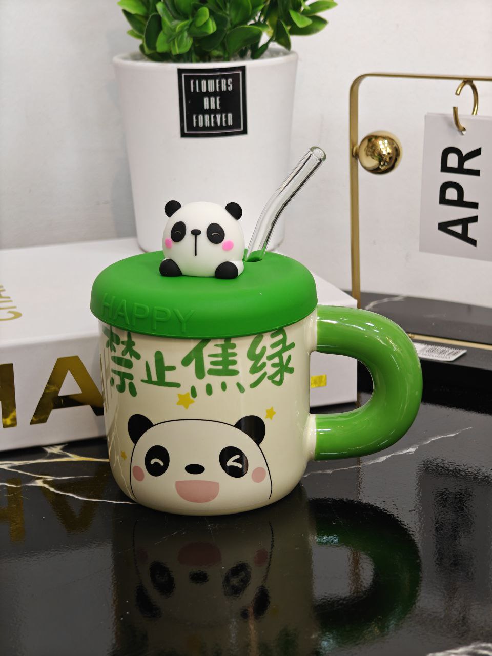 Shop chinois