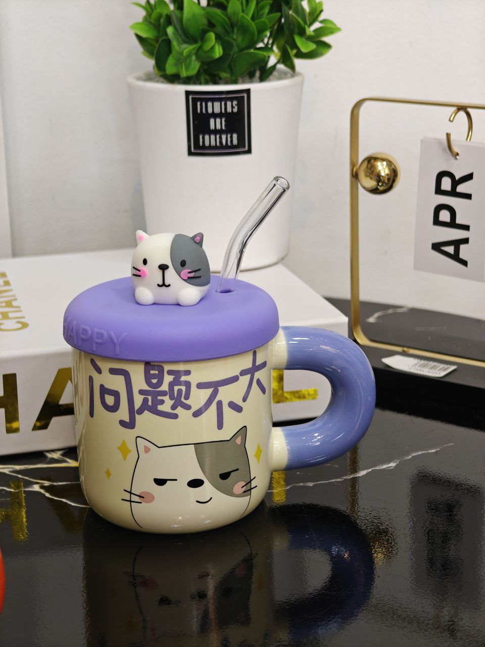Shop chinois