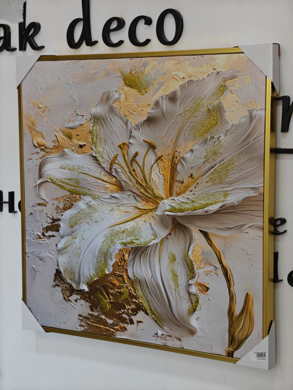 Cadre caré 75 cm / 75 cm a fleurs