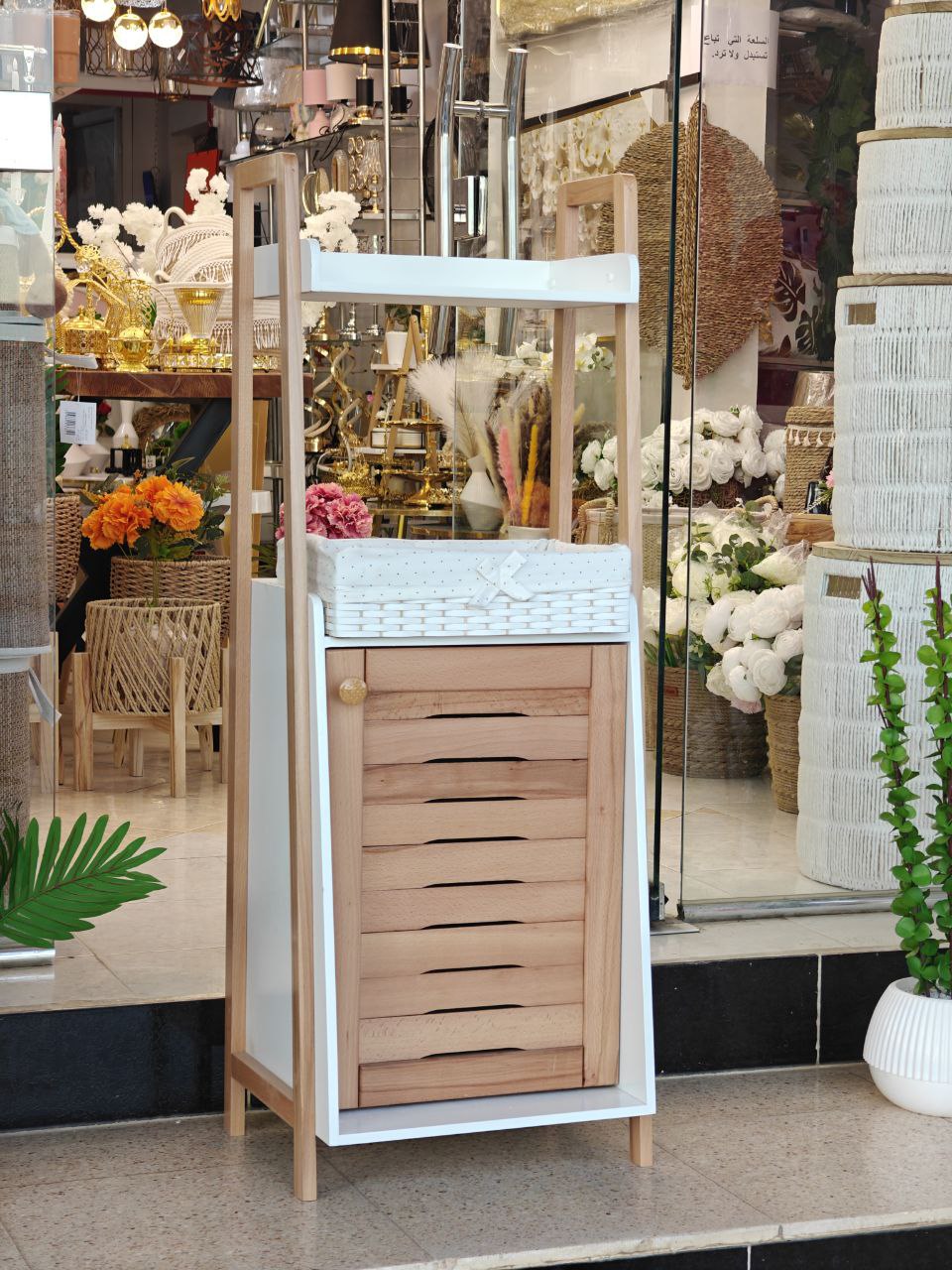 Meuble salle de bain + une panier bois hêtre