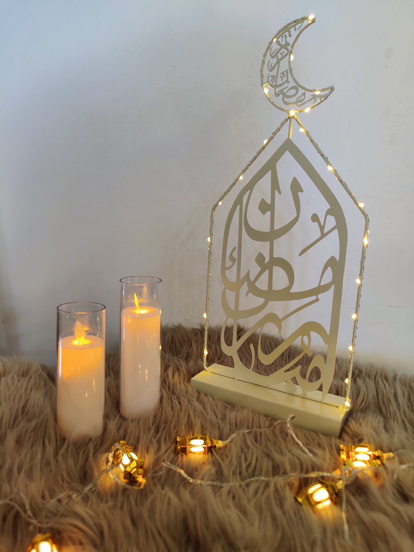 Décor ramadan métallique avec led