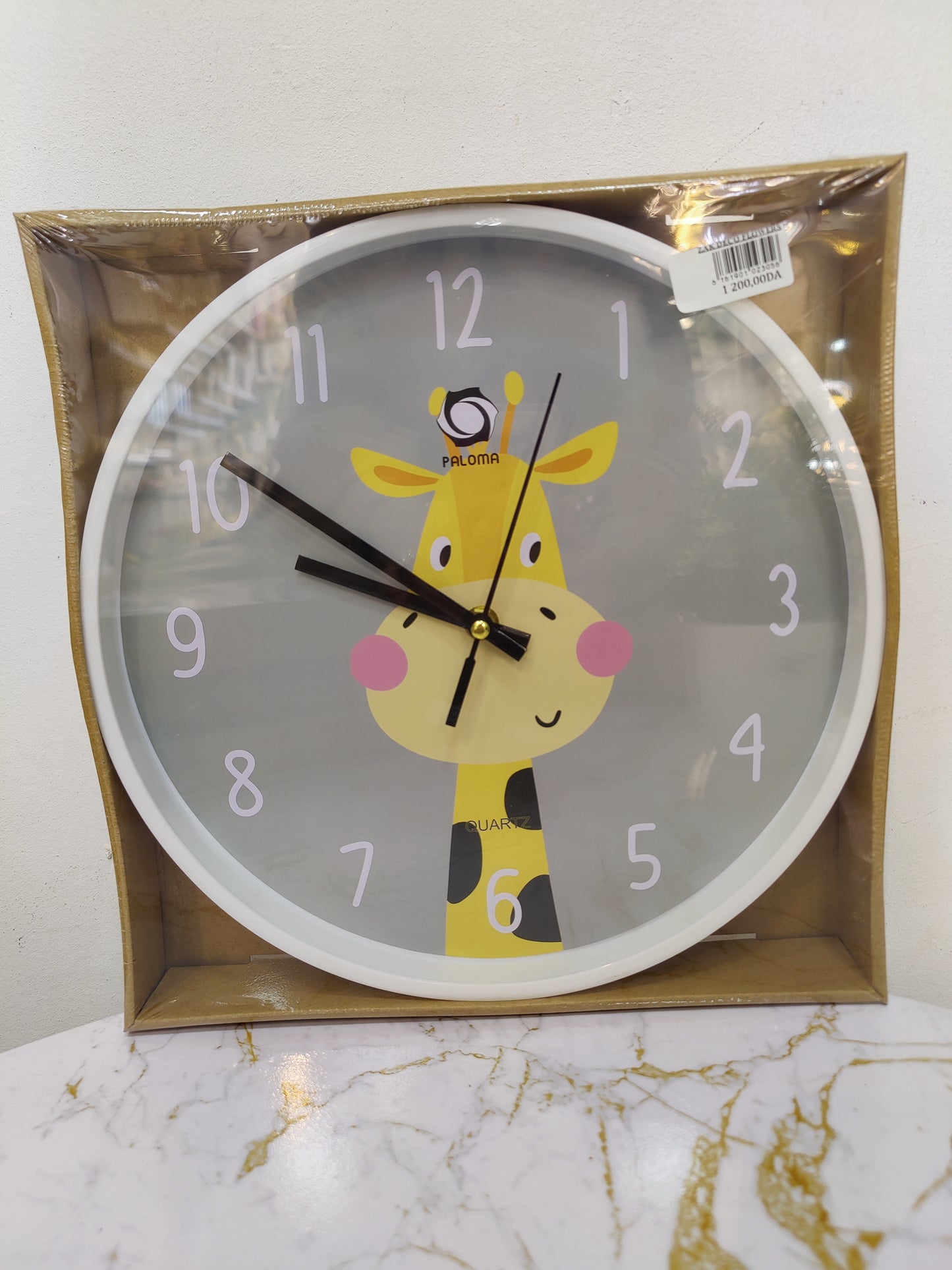 Montre enfant