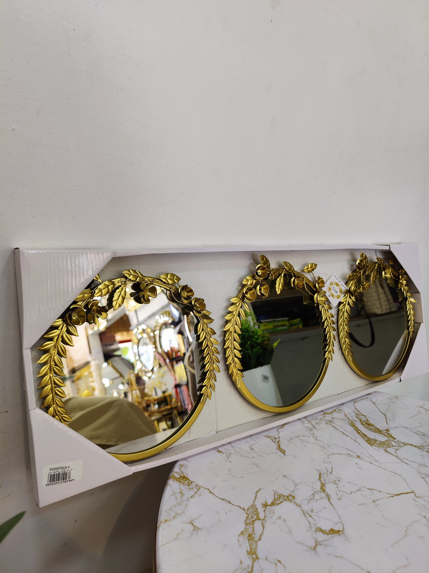 Miroir 3 pcs ( 22 cm la pièce)