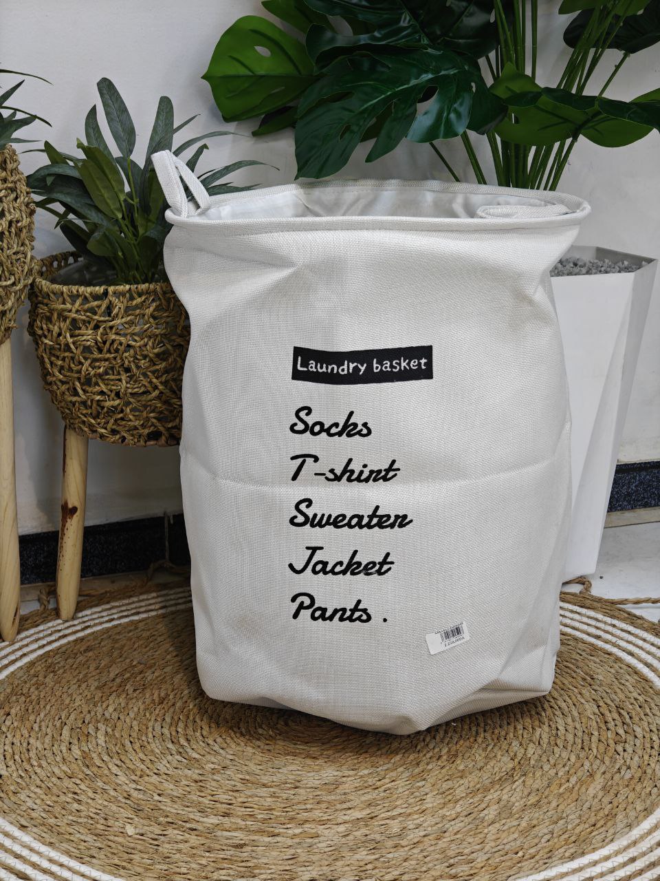 Panier pliable grand modèle