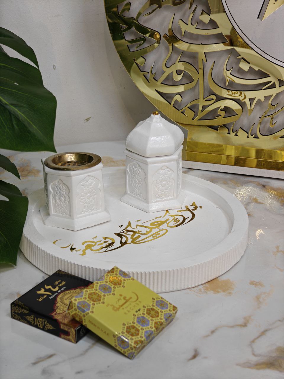 Pack bakhara ramadan m02