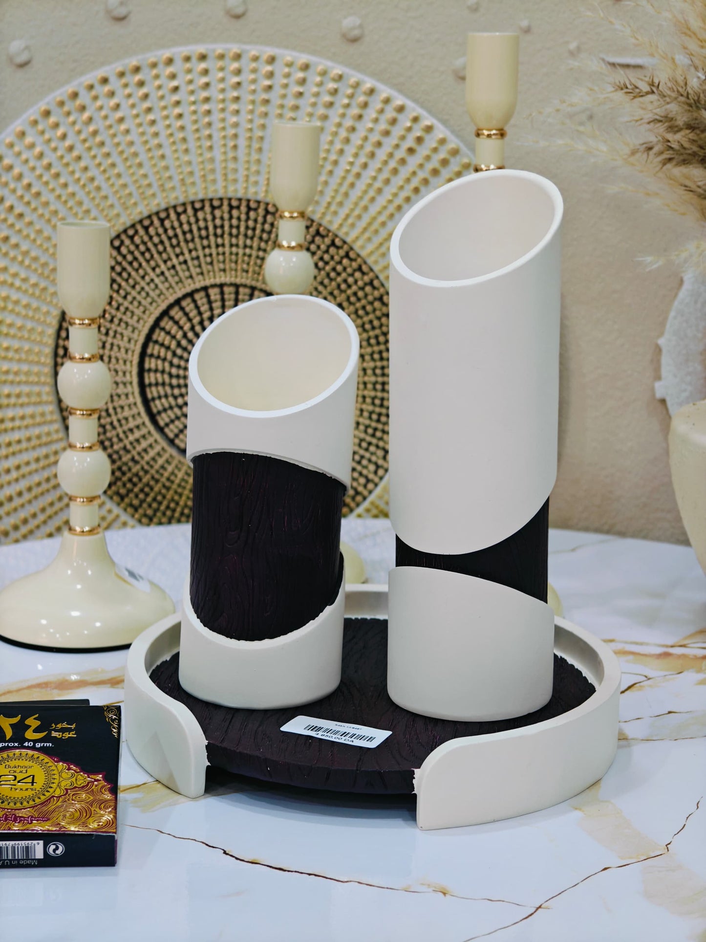 Bakhara 3 pcs