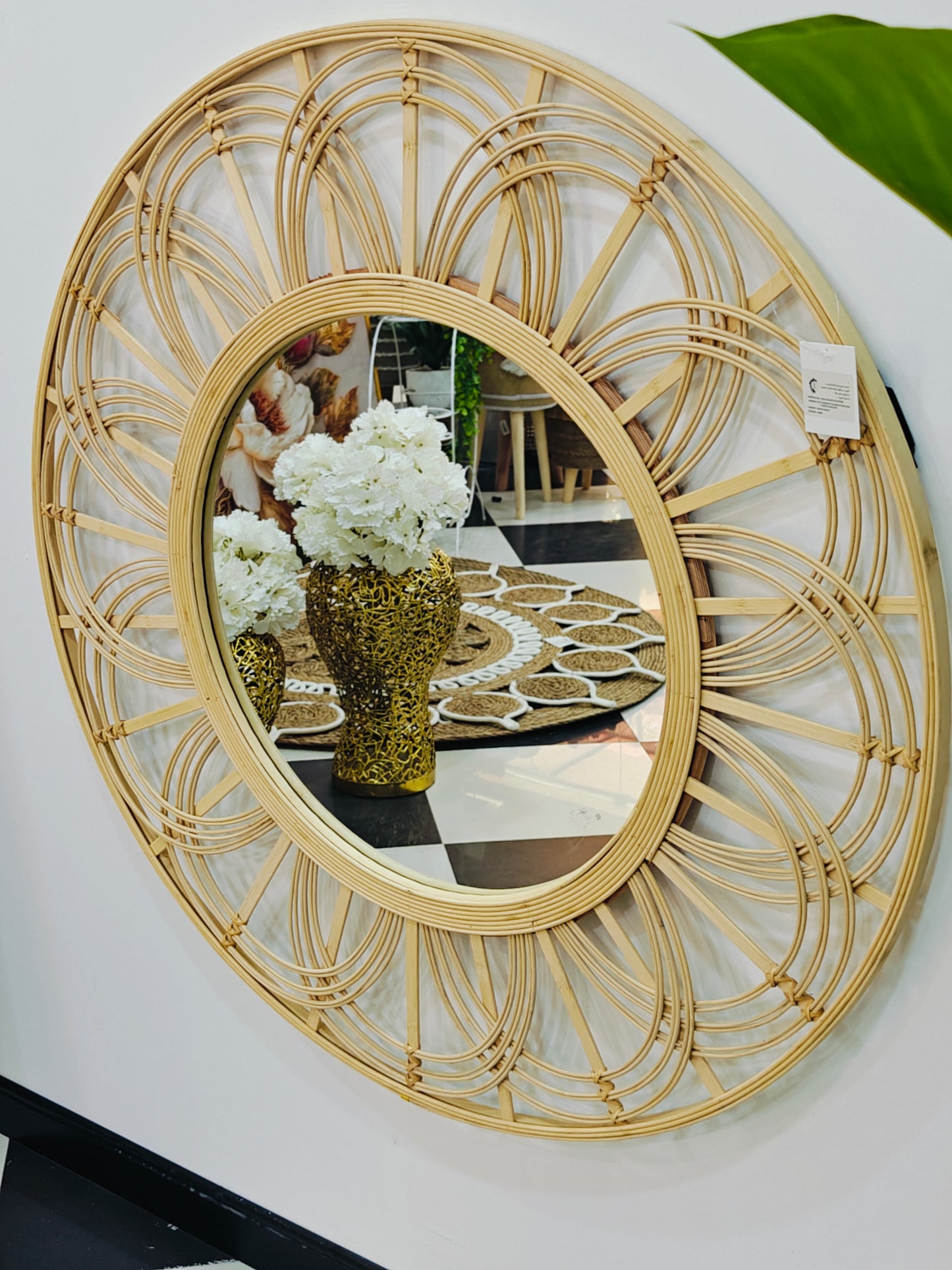 Miroir bambou 87 cm