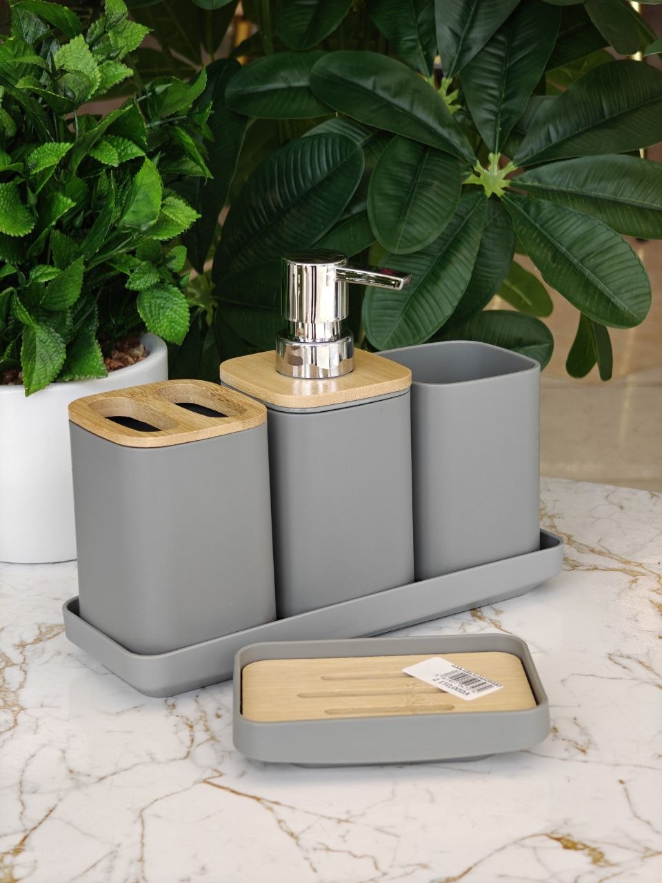 Set de bain rectangulaire 5 pcs