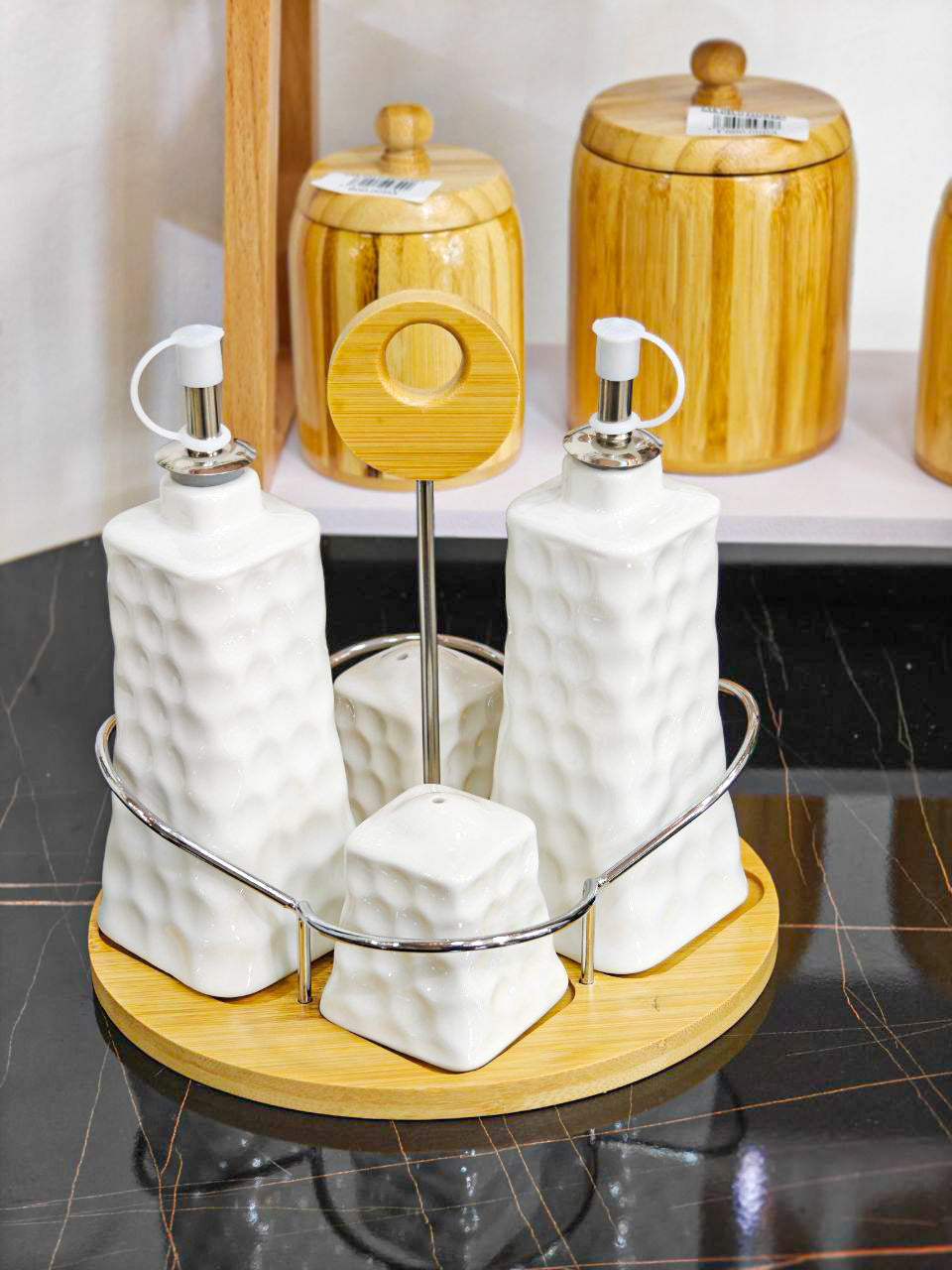 Série de vinaigrette