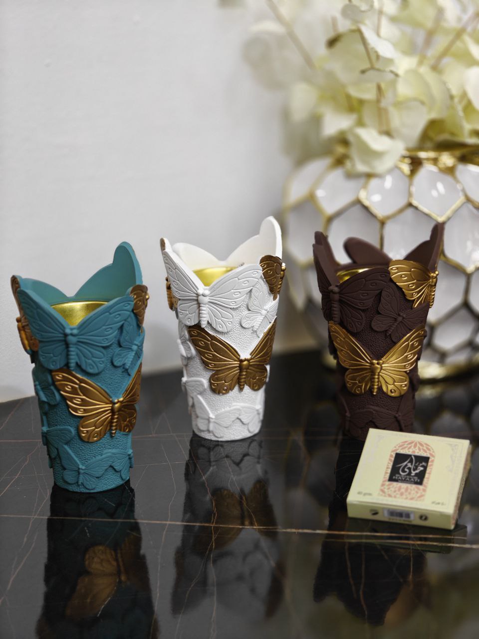 Bakhara papillon