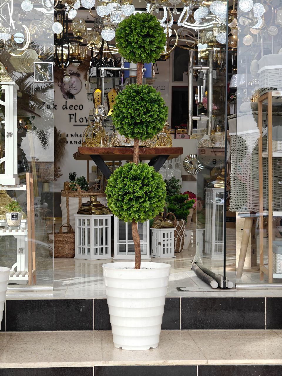 Plante artificielle