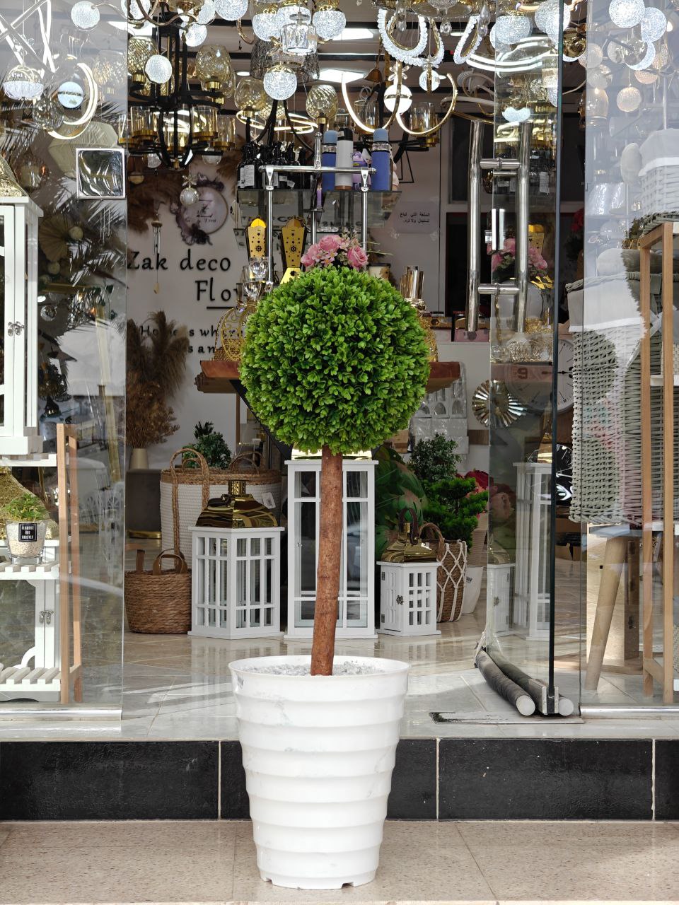 Plante artificielle