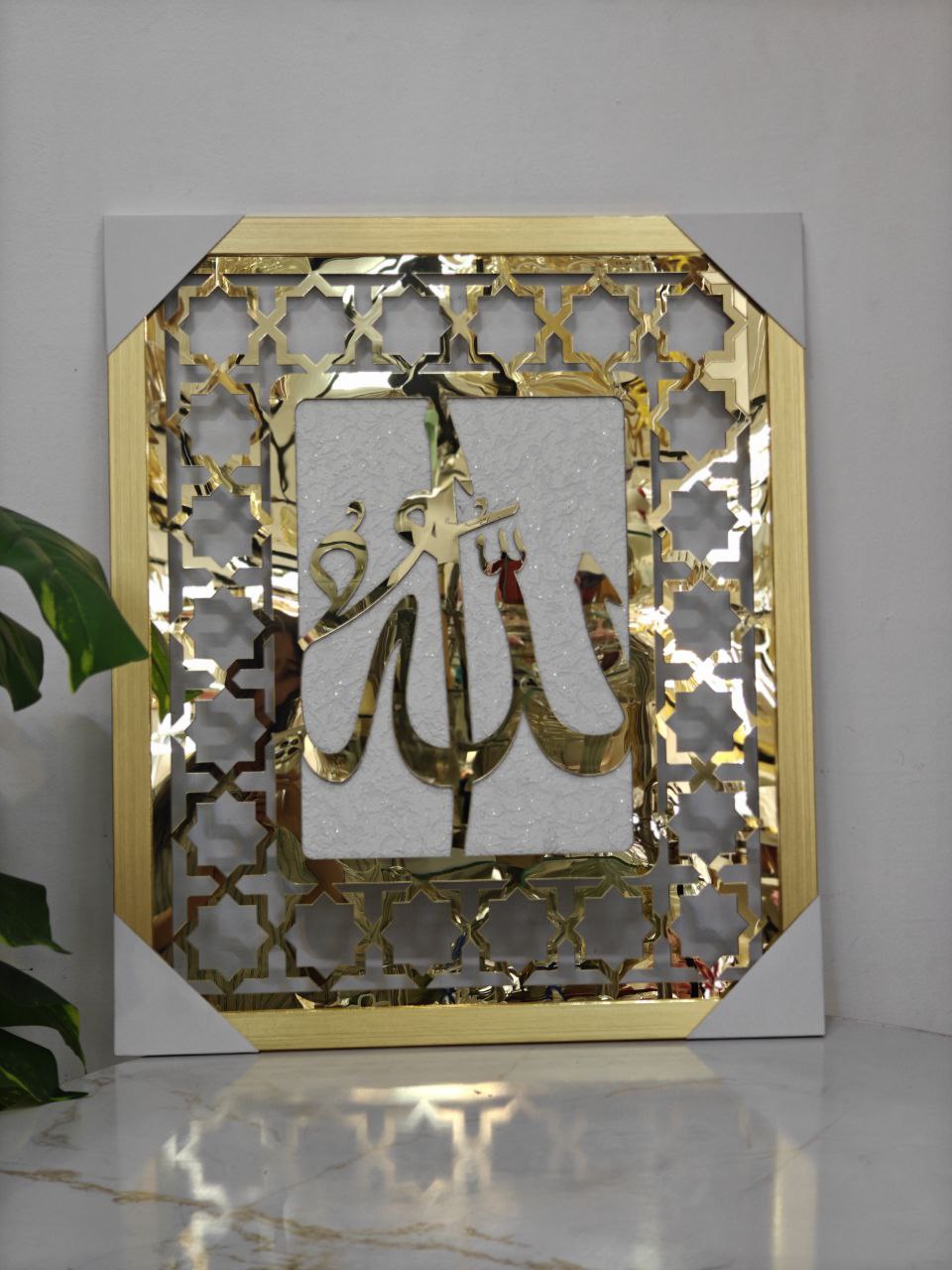 Cadre Allah & Mohamed 58 cm / 49 cm (2 قطع )