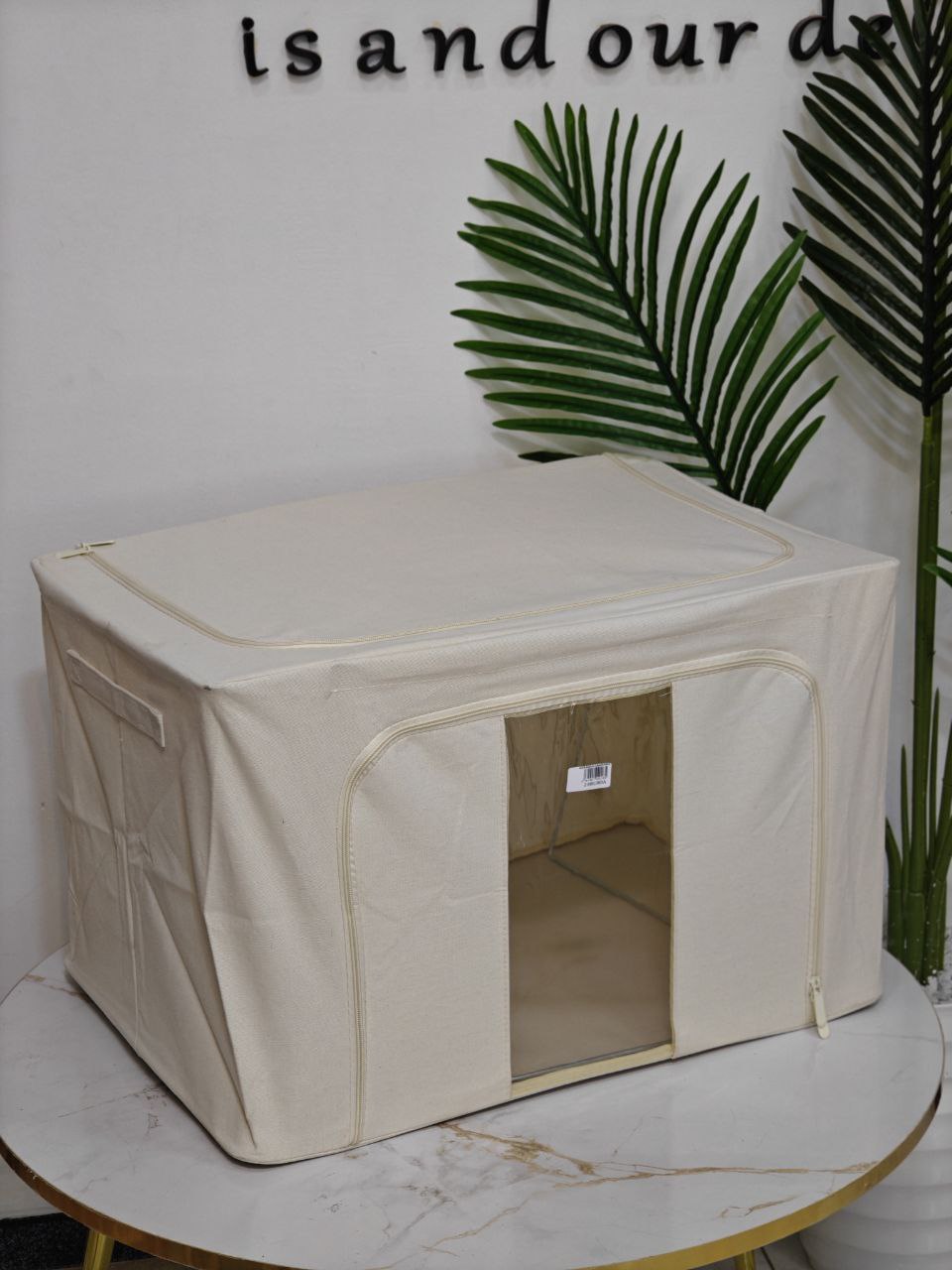 Box rangement beige 60cm42cm hauteur 40cm