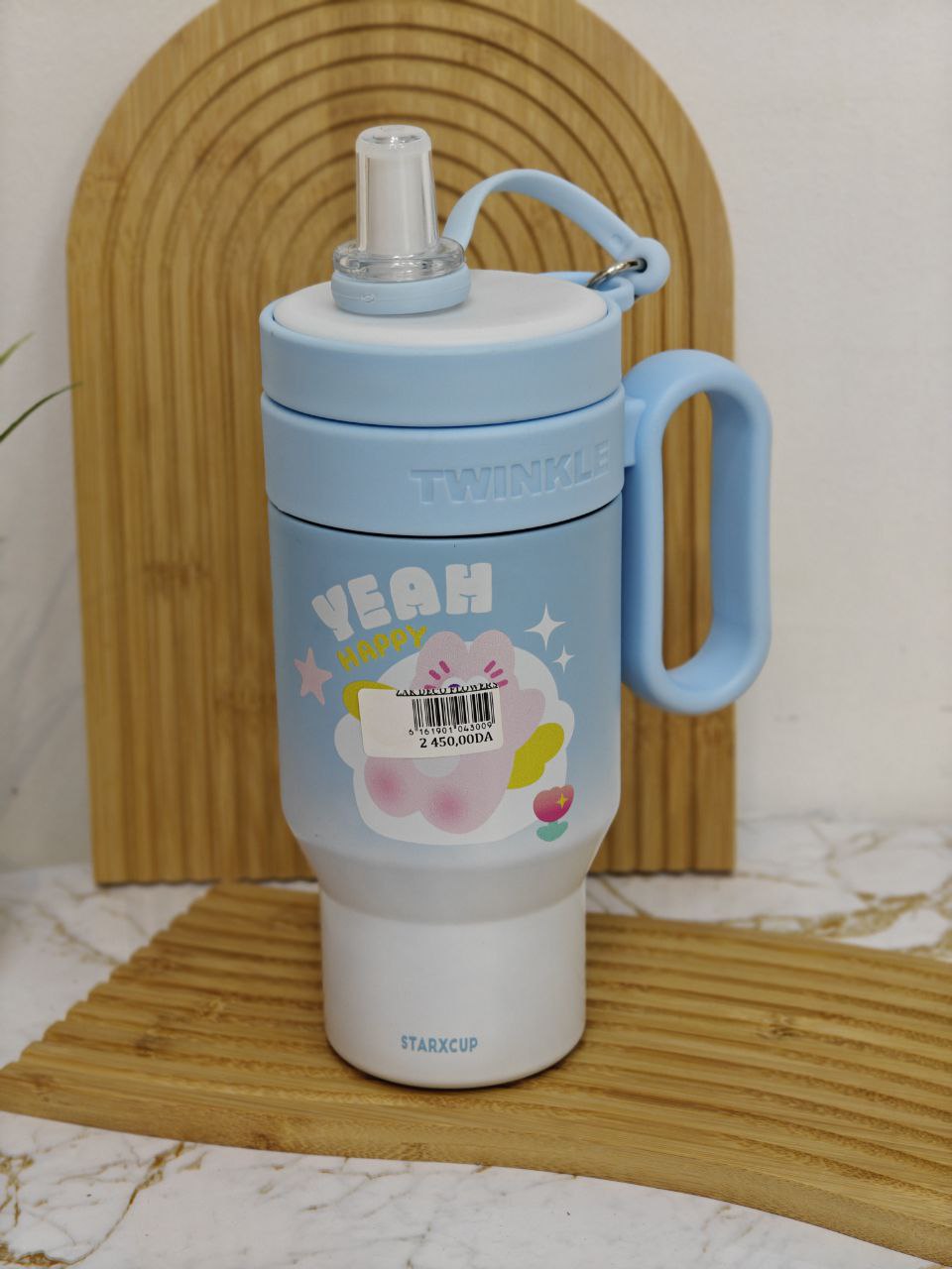 Shop thermos grand format