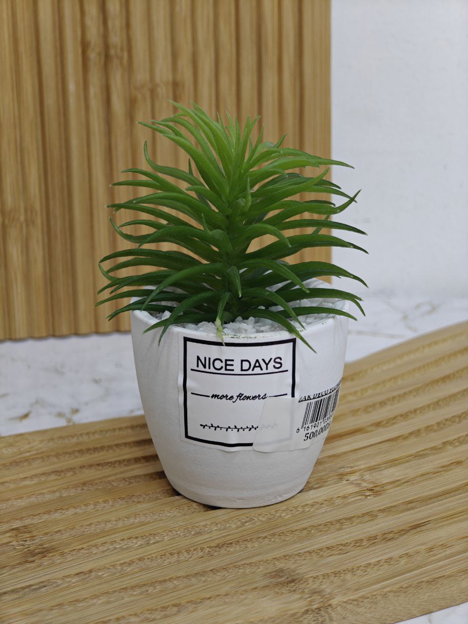 Plante artificielle petit modèle