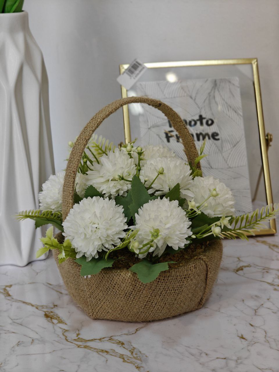 Corbeille de fleurs