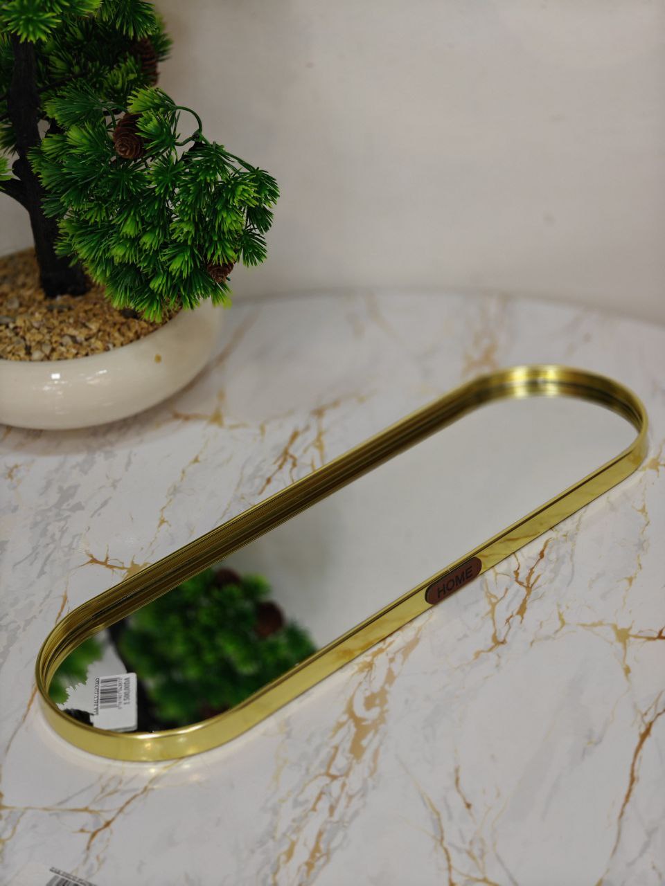 Plateau miroir ovale