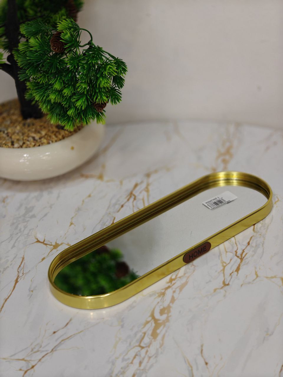 Plateau miroir ovale