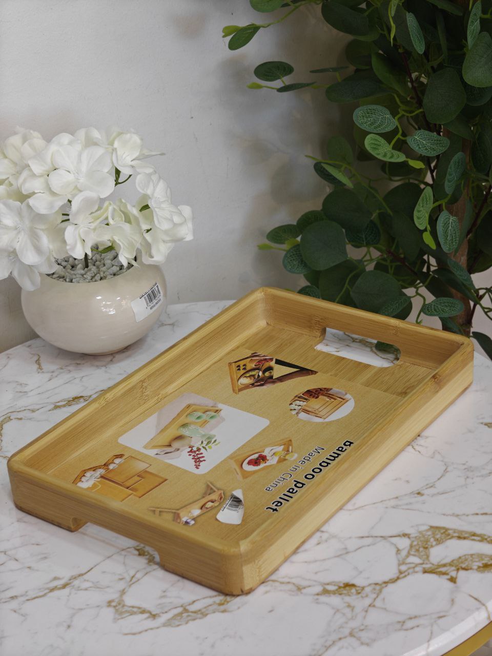 Plateau bambou rectangulaire