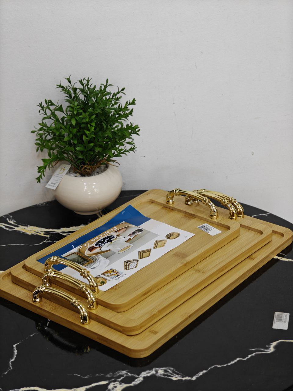 Plateau rectangulaire bambou bras doré