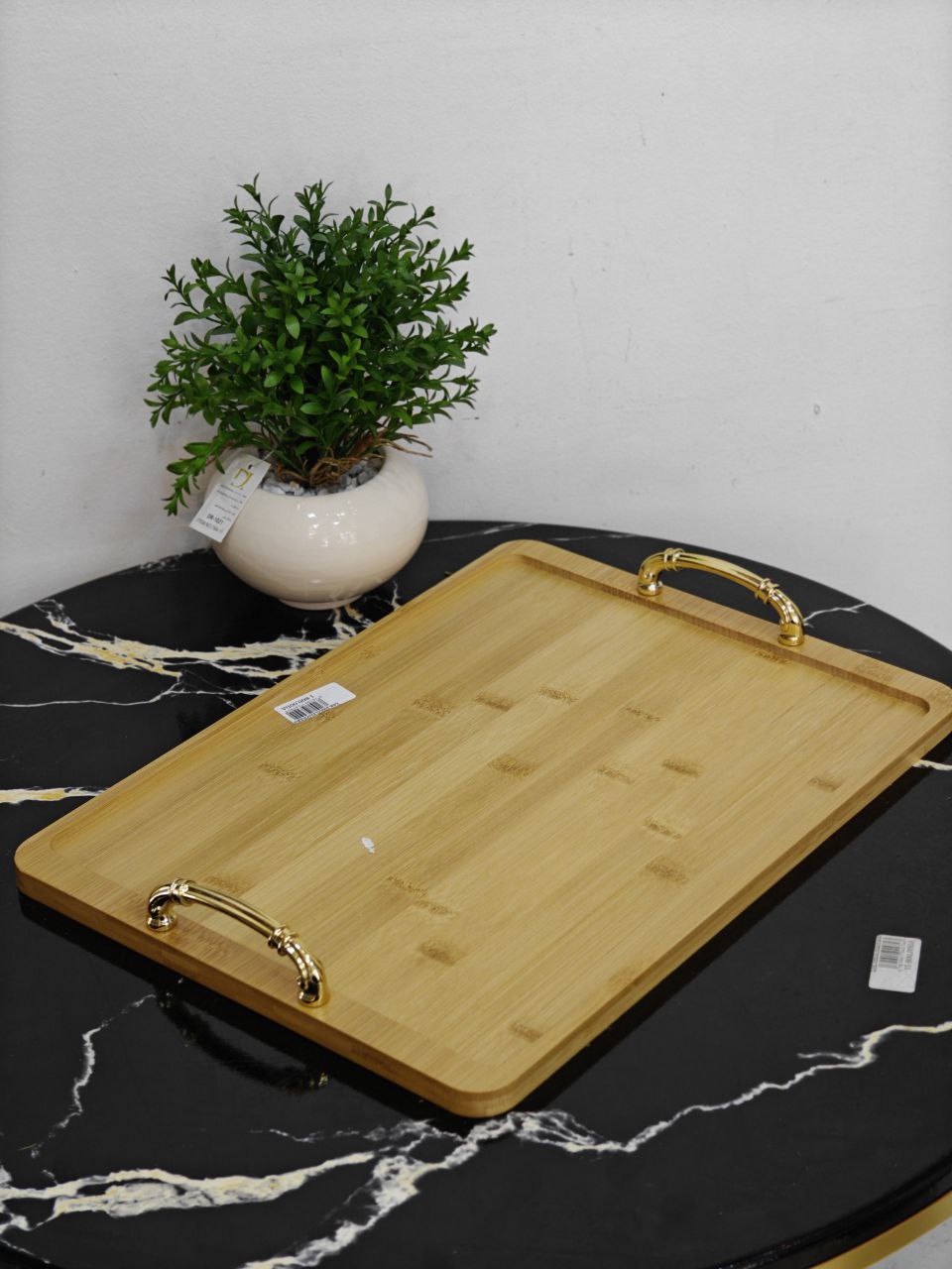Plateau rectangulaire bambou bras doré