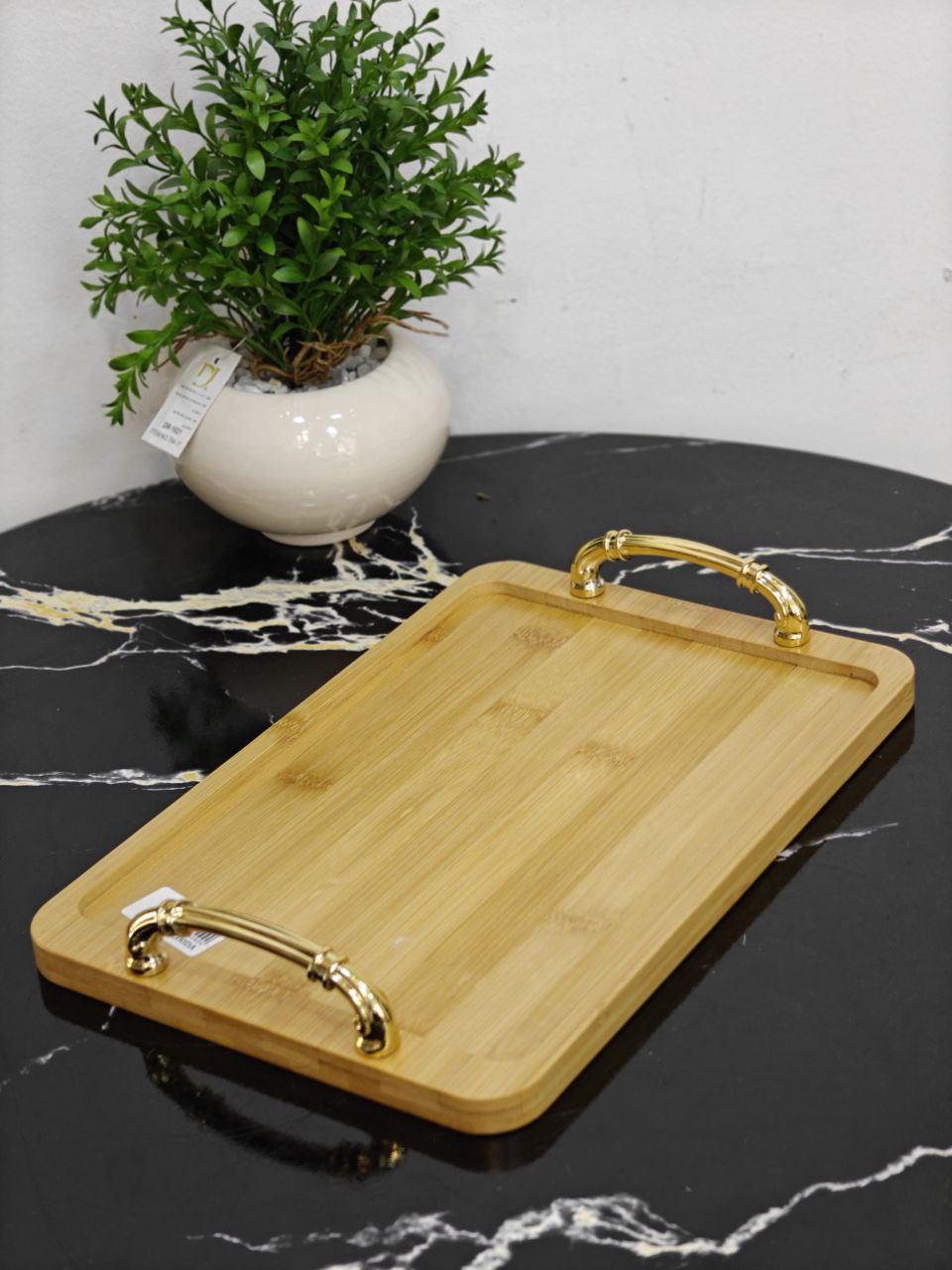 Plateau rectangulaire bambou bras doré