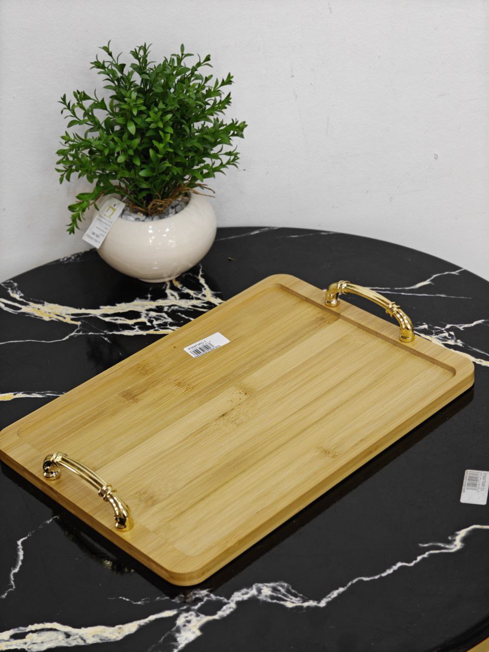 Plateau rectangulaire bambou bras doré