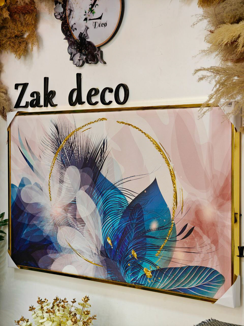 Cadre 1.20 m / 70 cm