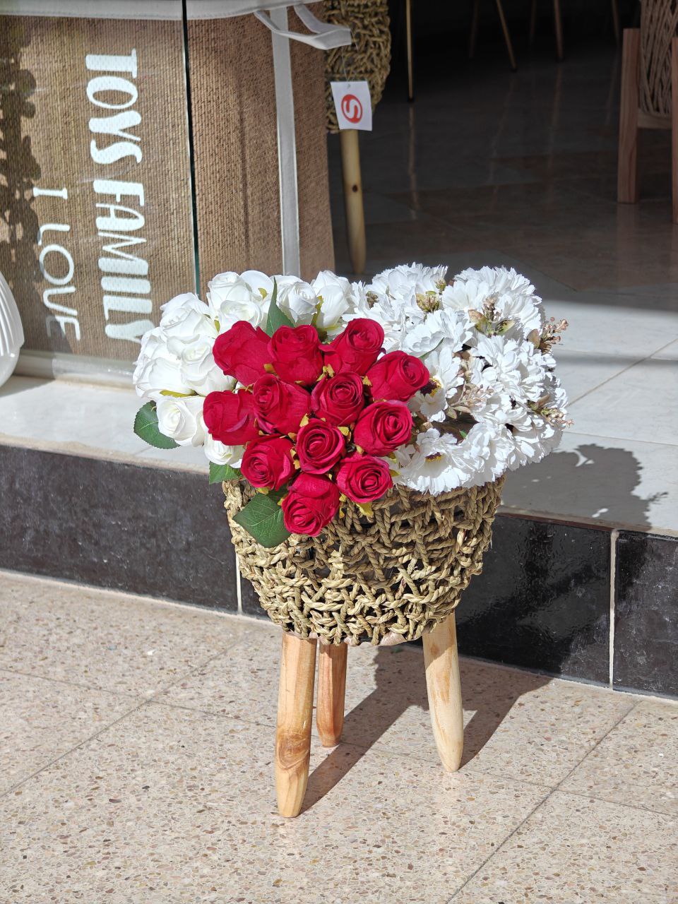 Cache pot osier pieds bois