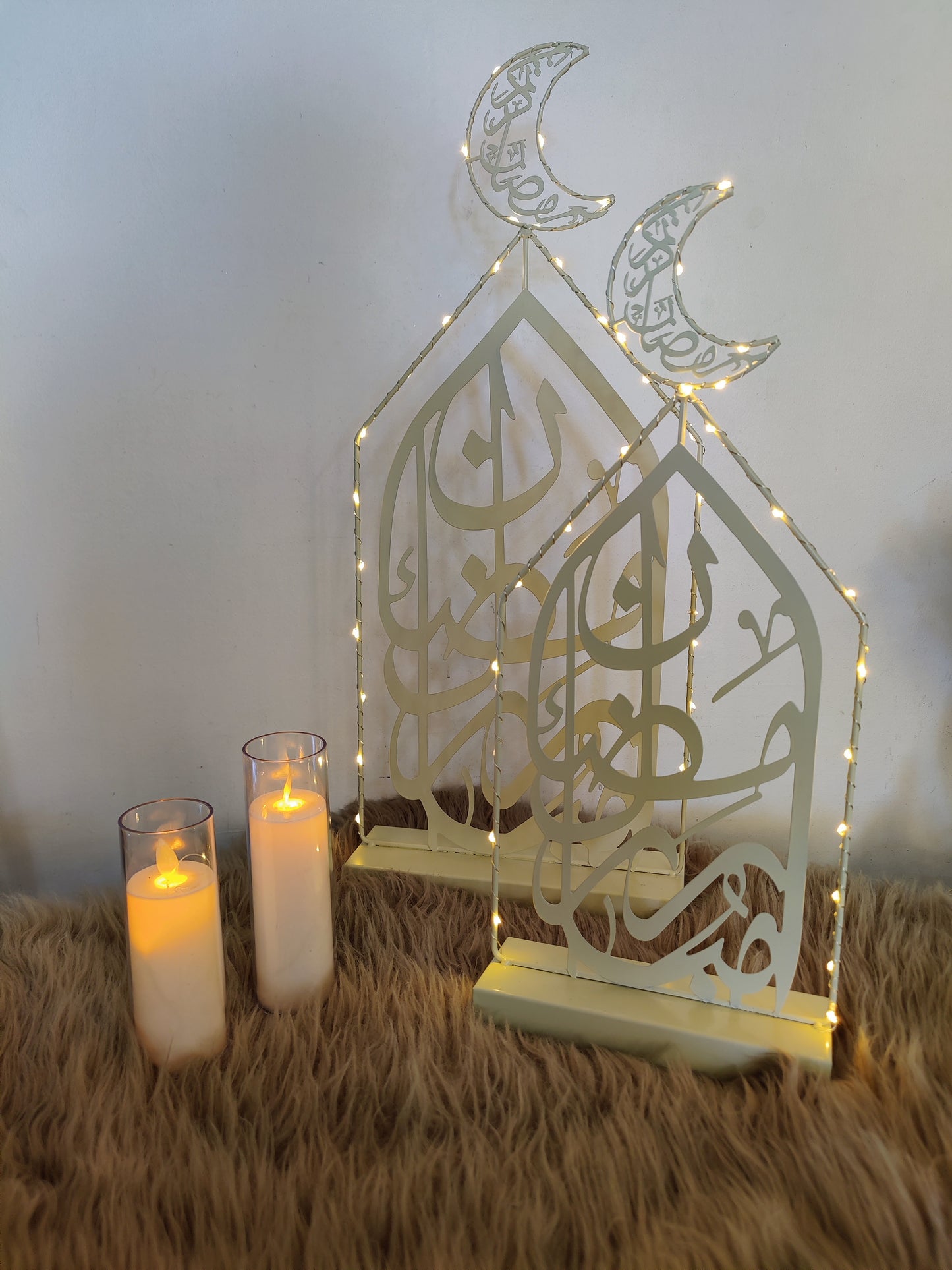 Décor ramadan métallique avec led