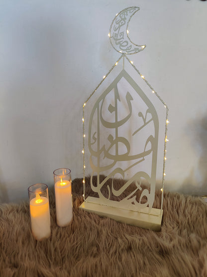 Décor ramadan métallique avec led