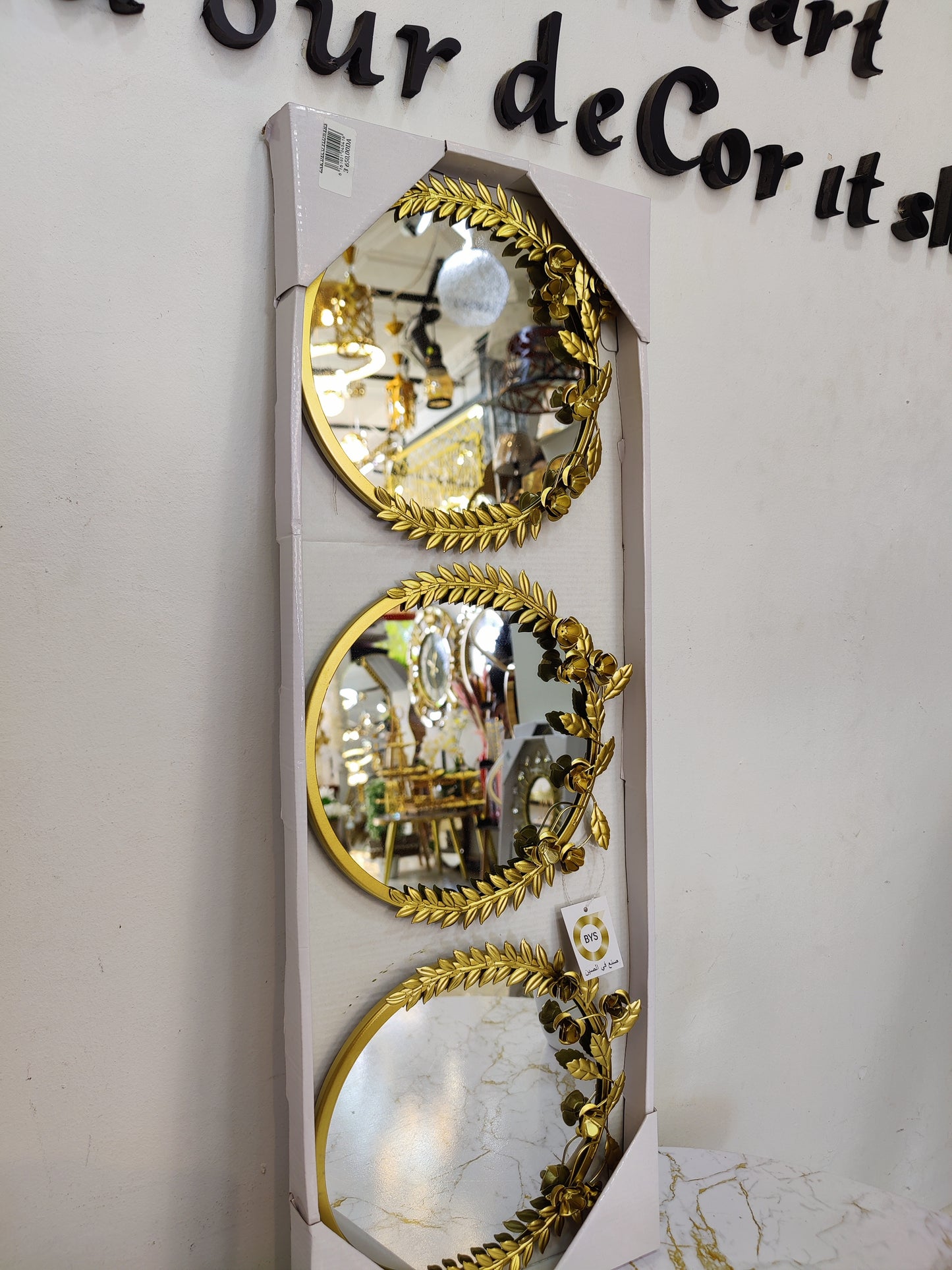 Miroir 3 pcs ( 22 cm la pièce)