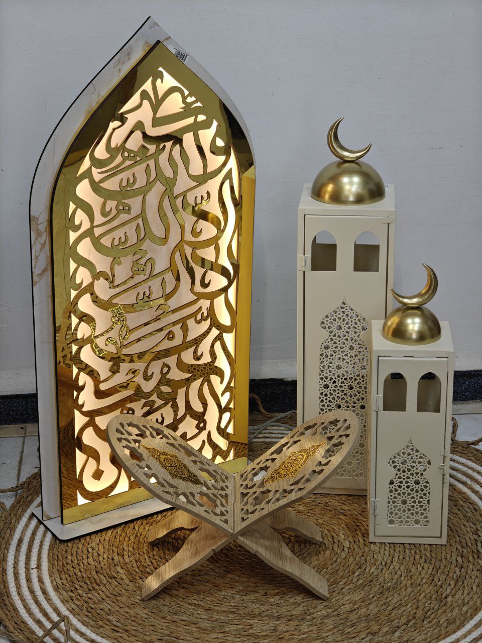 Décoration ramadan 🌙