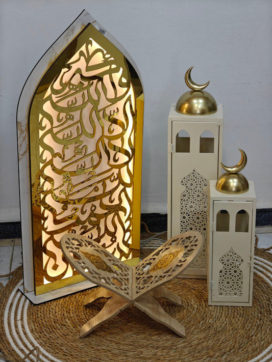 Décoration ramadan 🌙
