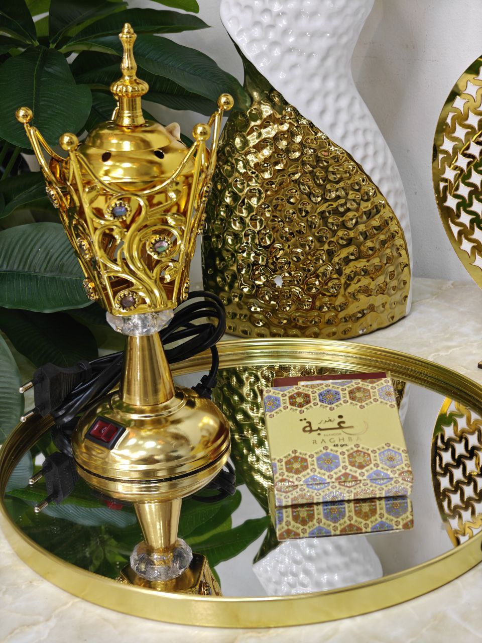 Bakhara électrique doré