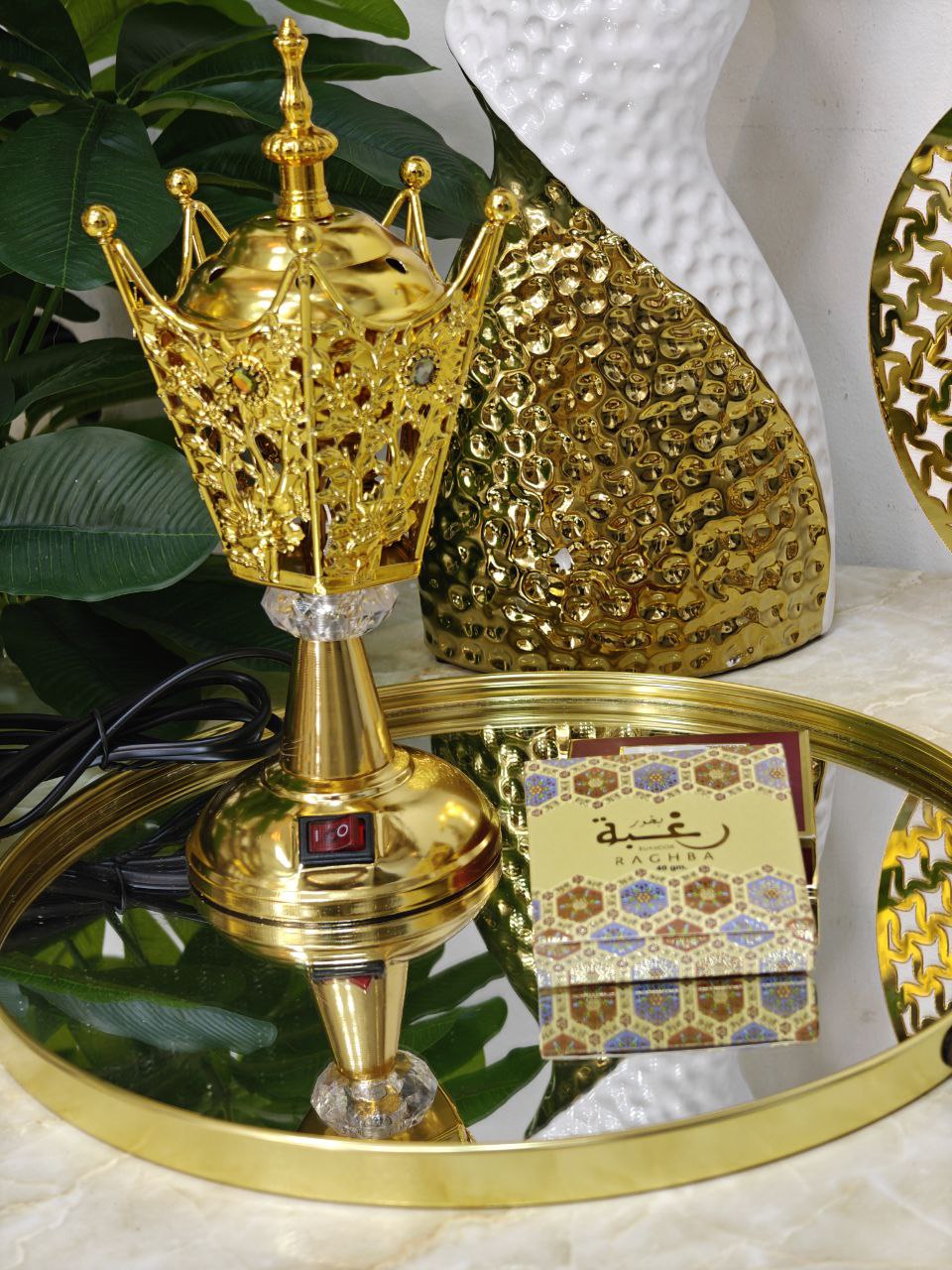 Bakhara électrique doré