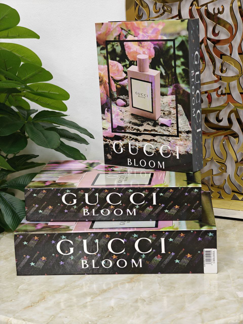 Faux livre 3 pièces