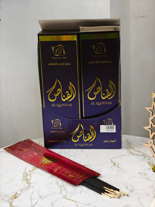 علبة بخور ( 10 أعواد في العلبة )