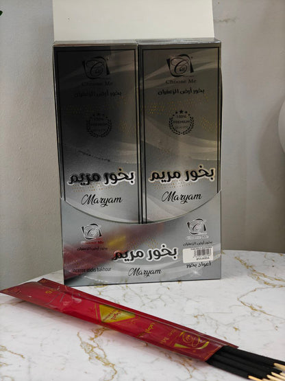 علبة بخور ( 10 أعواد في العلبة )