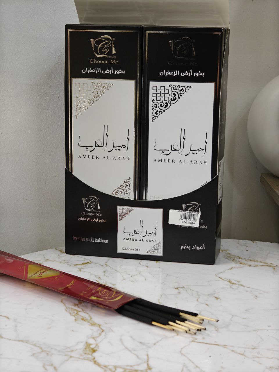 علبة بخور ( 10 أعواد في العلبة )