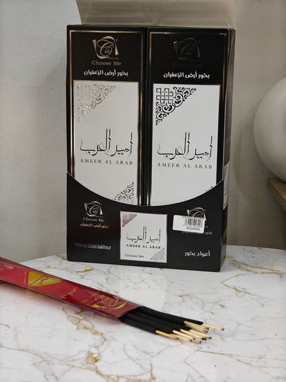 علبة بخور ( 10 أعواد في العلبة )