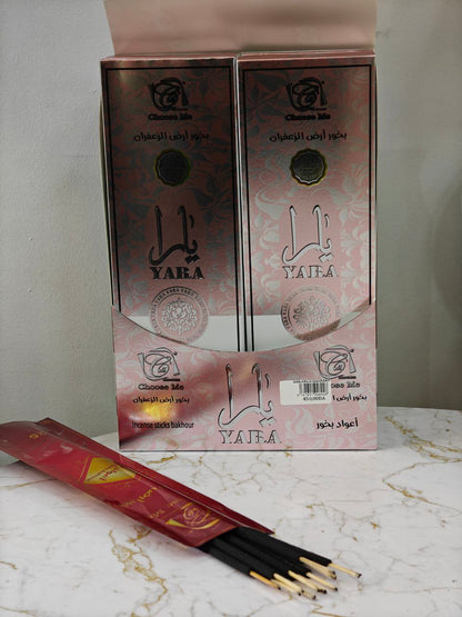علبة بخور ( 10 أعواد في العلبة )